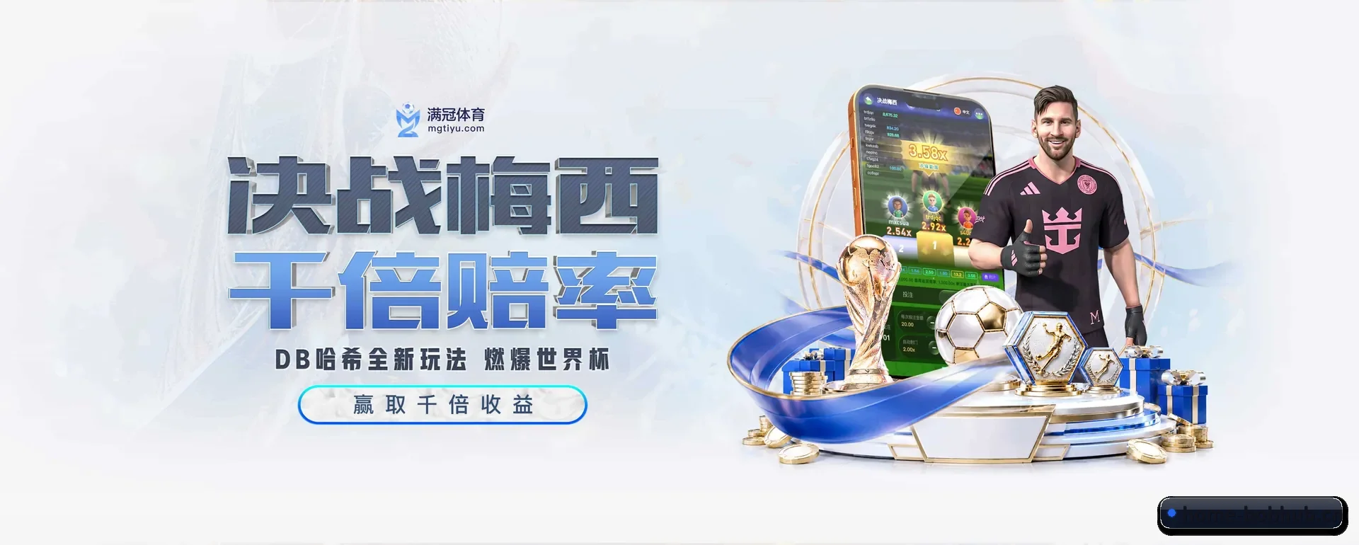 比赛数据与深度分析 | BOBPINGTAI